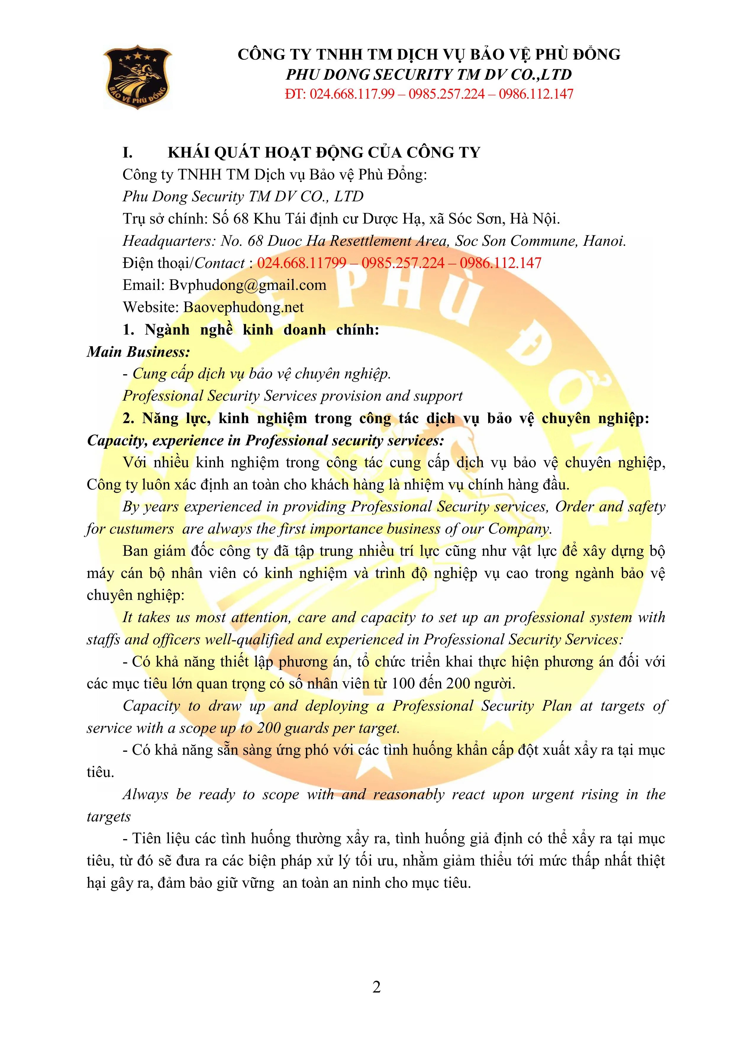 HỒ SƠ NĂNG LỰC BẢO VỆ PH&Ugrave; ĐỔNG