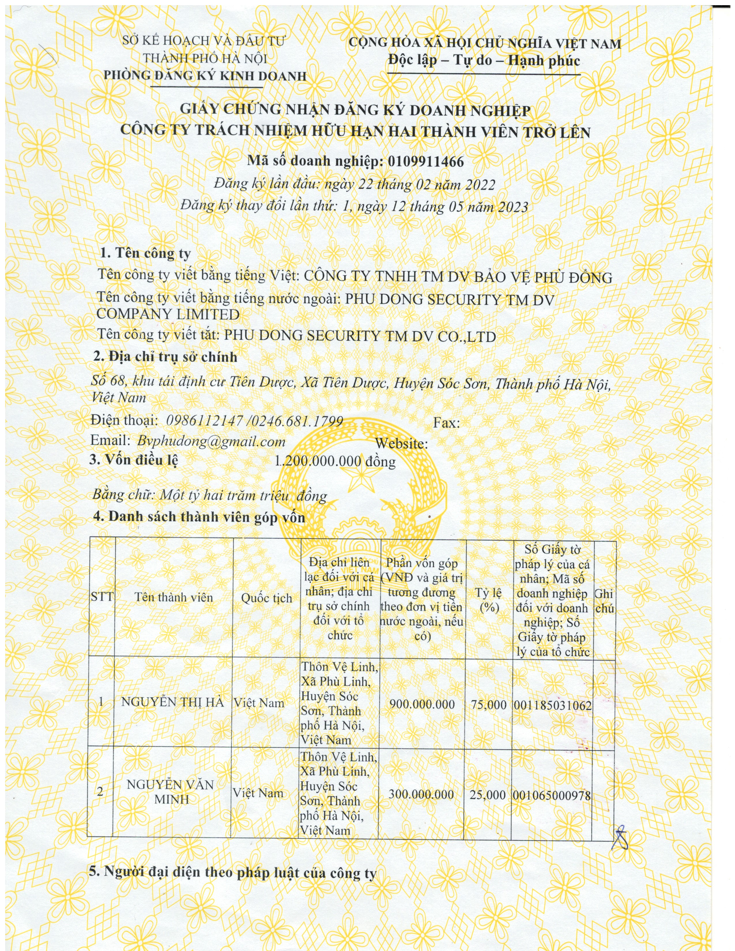 Bảo Vệ Phù Đổng